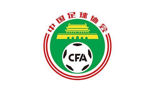 开云-严益唯：足协慎用第三方视频 程序正义也是进步